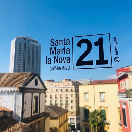 Nova Rooms Неаполь Екстер'єр фото